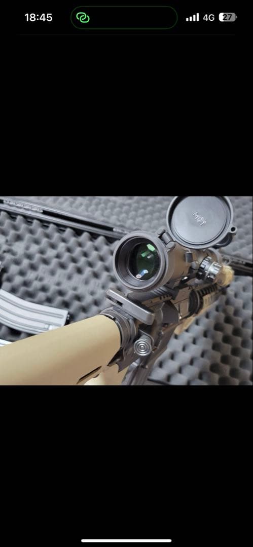 東京マルイ SOPMOD M4 次世代電動ガン18禁