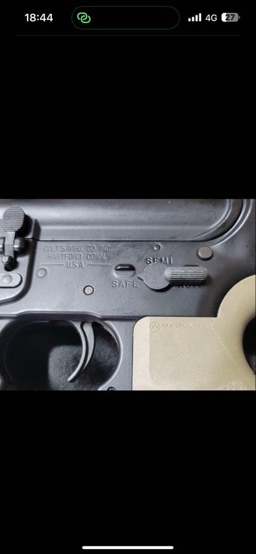 東京マルイ SOPMOD M4 次世代電動ガン18禁