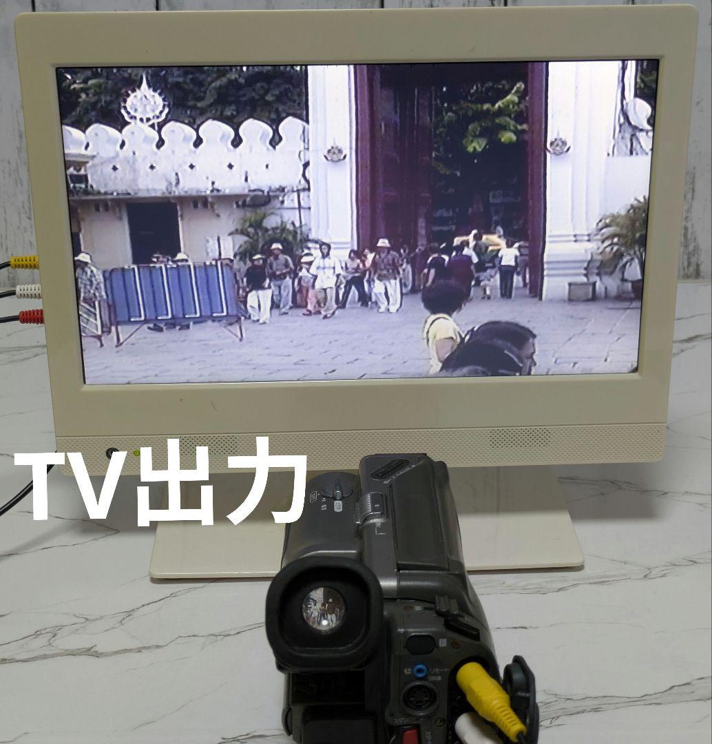 SONY　CCD-TR1　Hi8　8mm対応