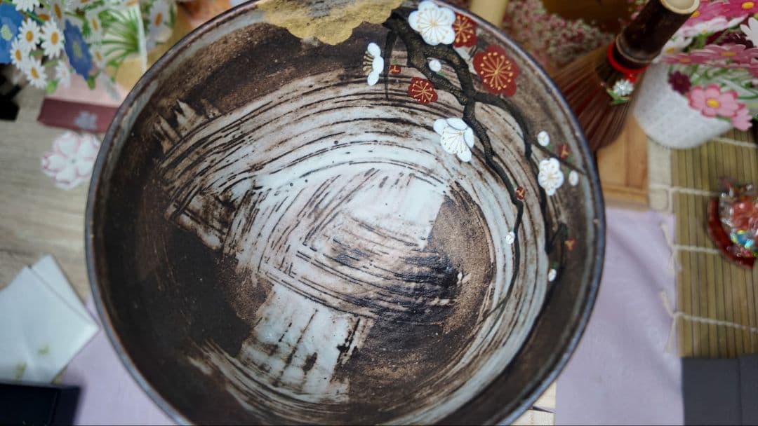 吉祥庵 桜模様茶碗 木箱付き