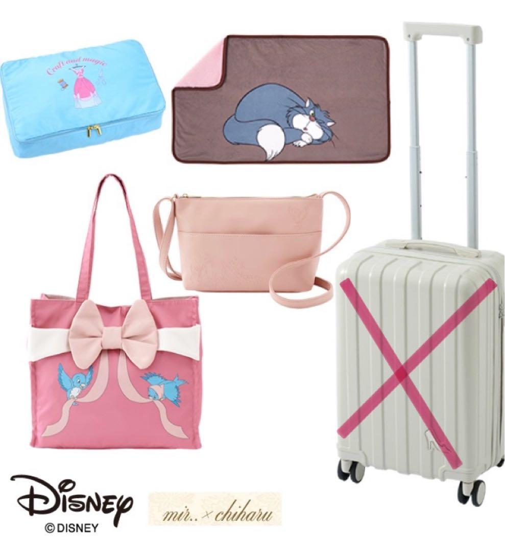 しまむら♡キャリー♡ディズニー♡シンデレラ