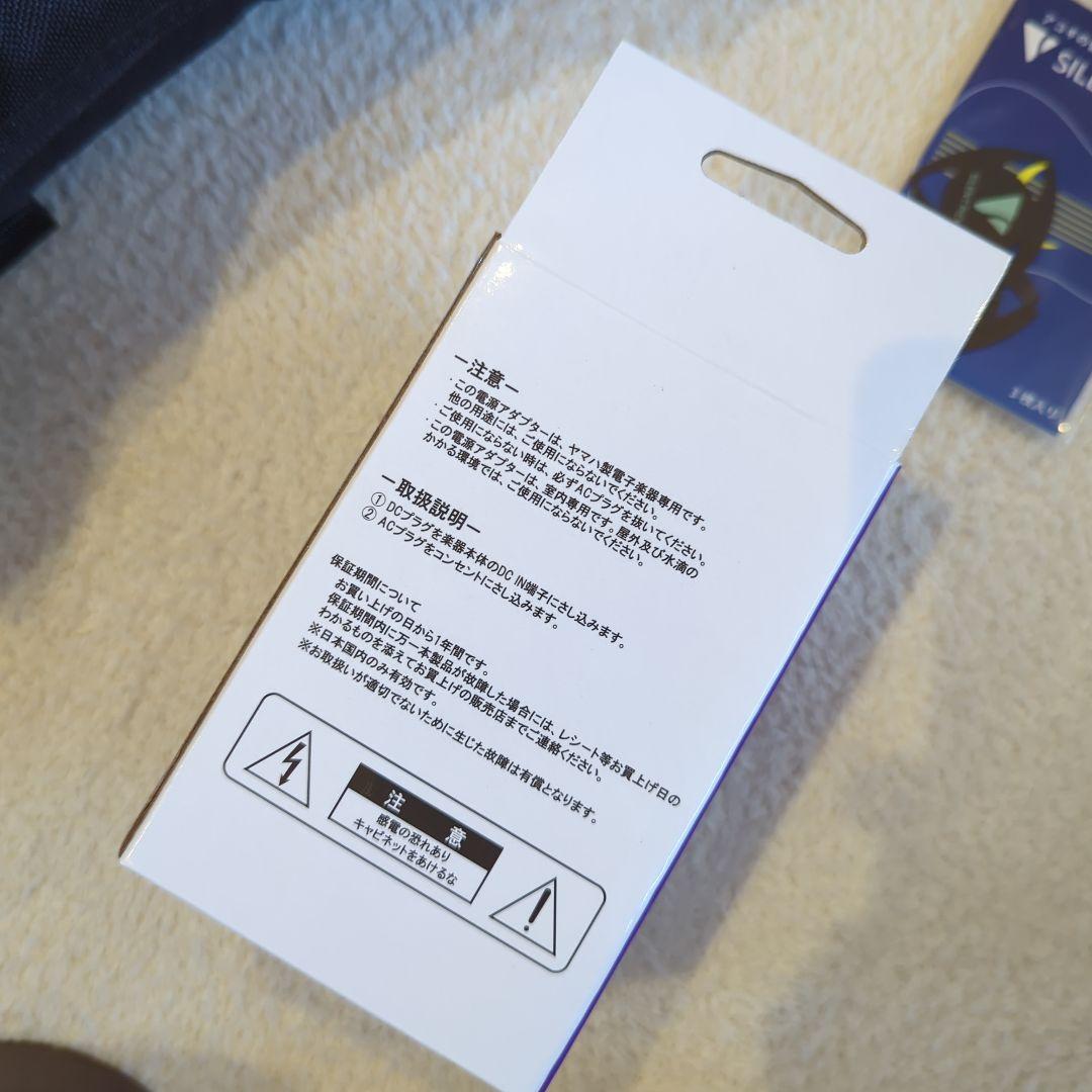 サイレントギターセットYamaha Silent Guitar SLG200S