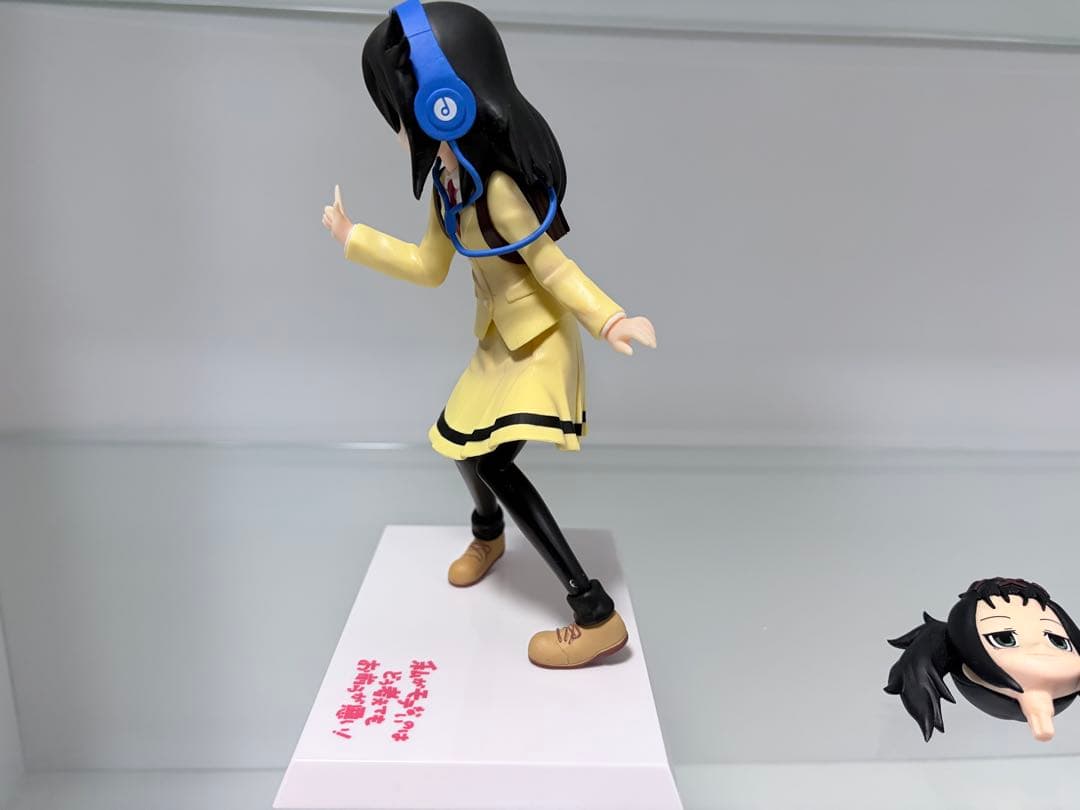 私がモテないのはどう考えてもお前が悪い！ 黒木智子 プレミアムフィギュア