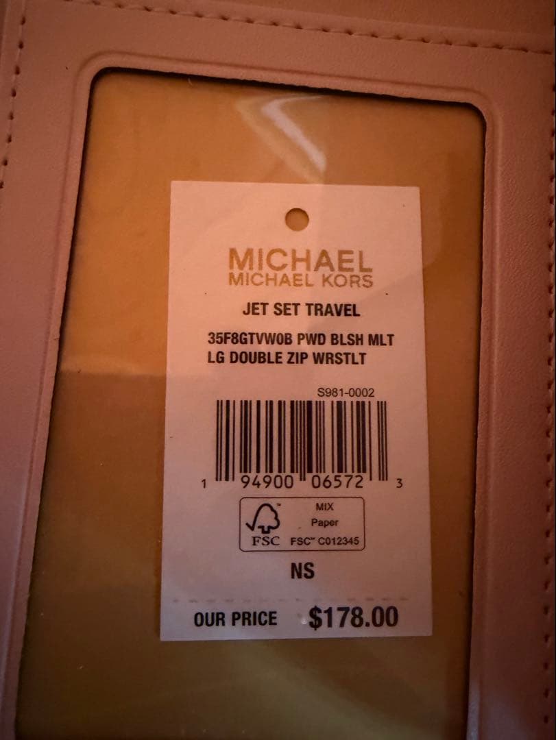 MICHAEL KORSマイケルコース 二つ折り財布JET SET TRAVEL