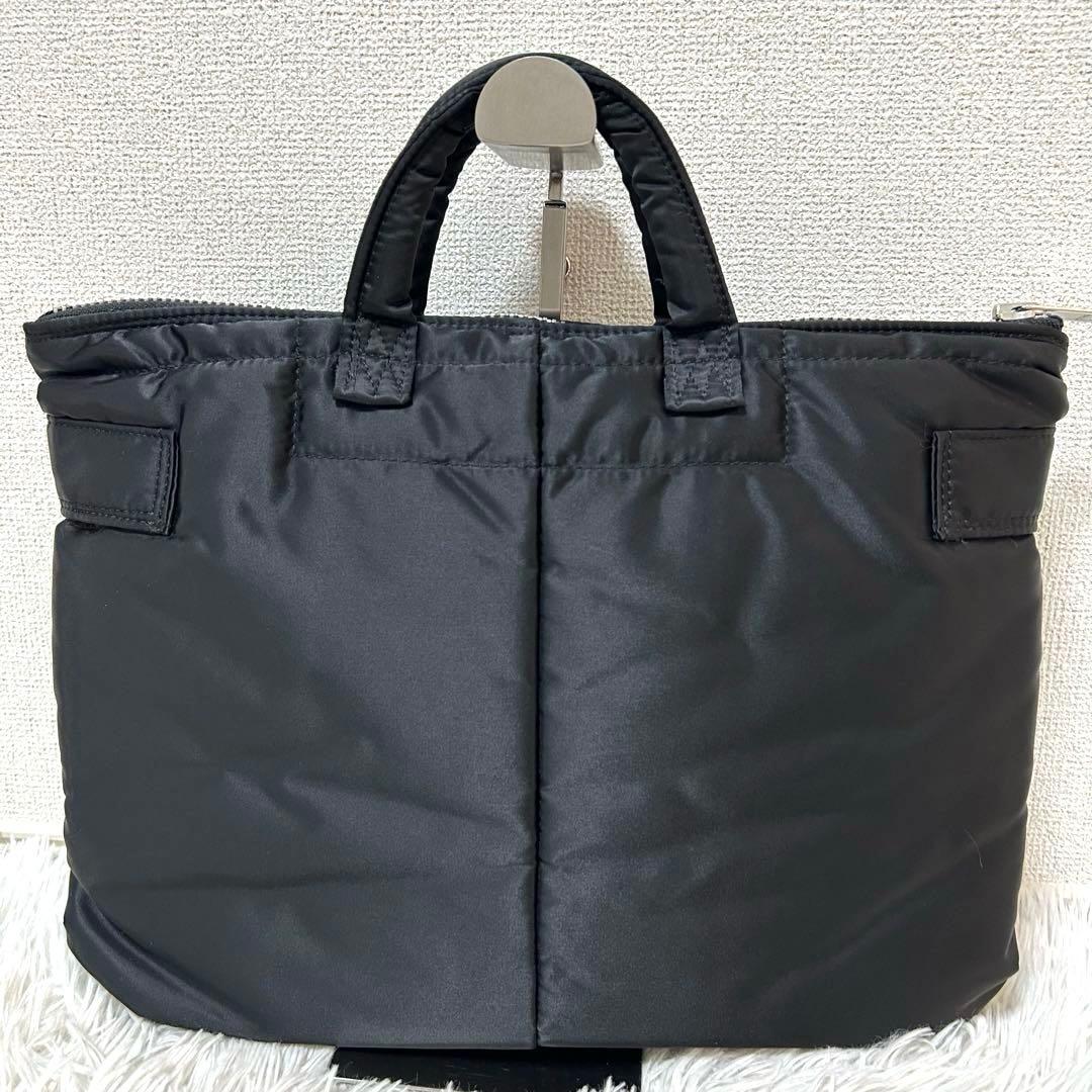 【未使用級✨ブリーフケース】ポーター　ビジネスバッグ　黒　ナイロン　通勤　メンズ