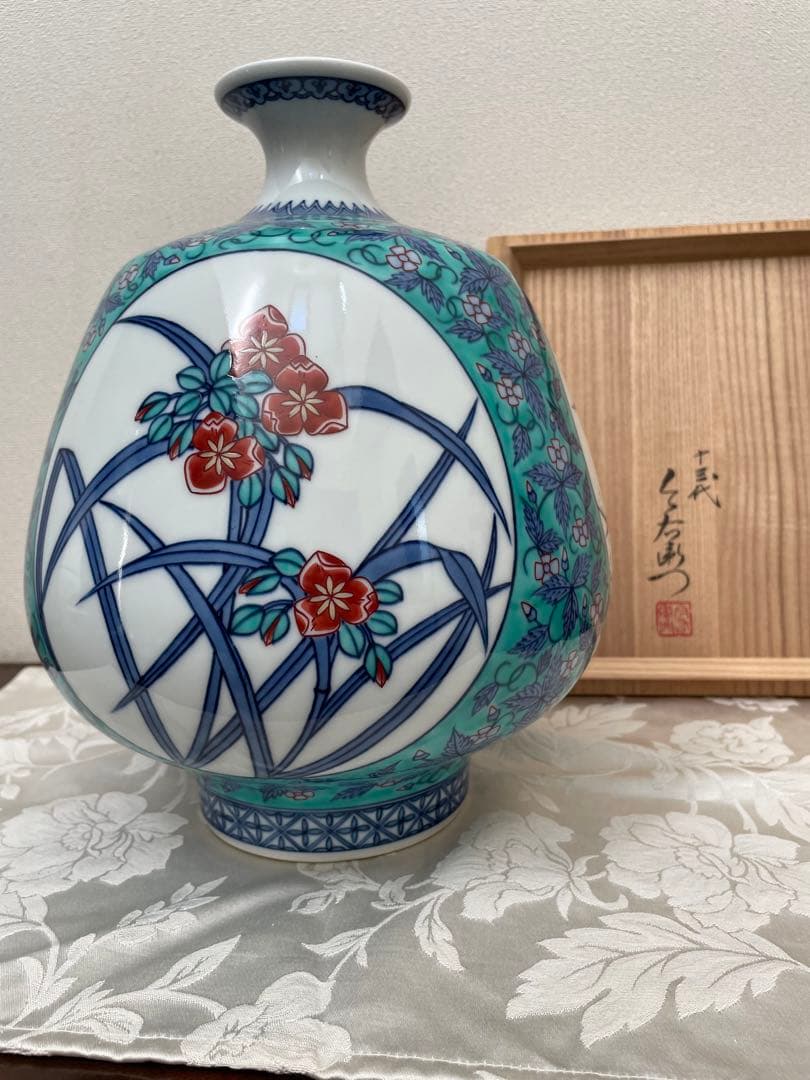 しょーさん！！今右衛門◆ しょーさんです！他の方は購入できません！