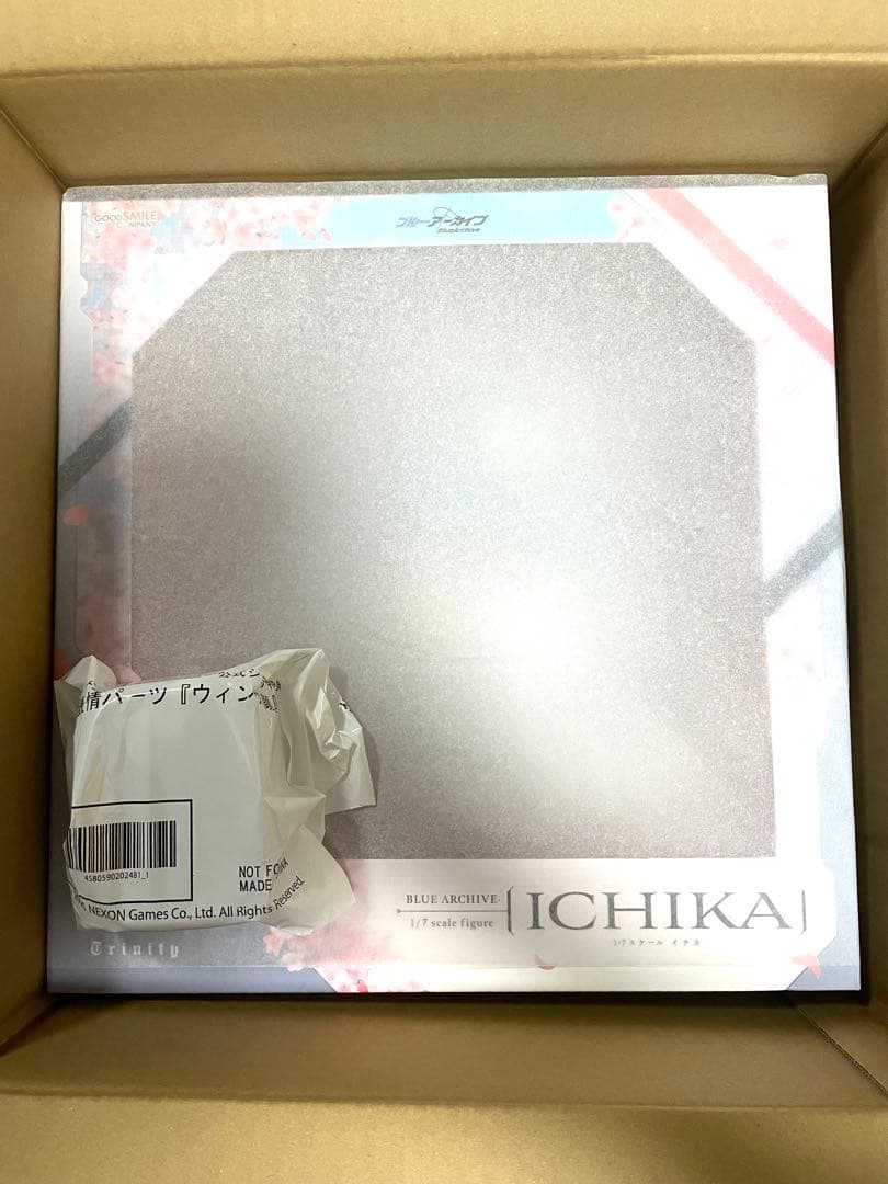 ブルーアーカイブ 仲正イチカ 1/7完成品フィギュア【特典付き】
