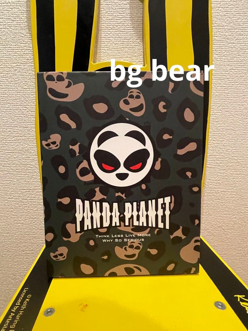 ヒップホップ・パンダ　緑　カッコいい　動物　アニマル　ポップカルチャー　おもちゃ