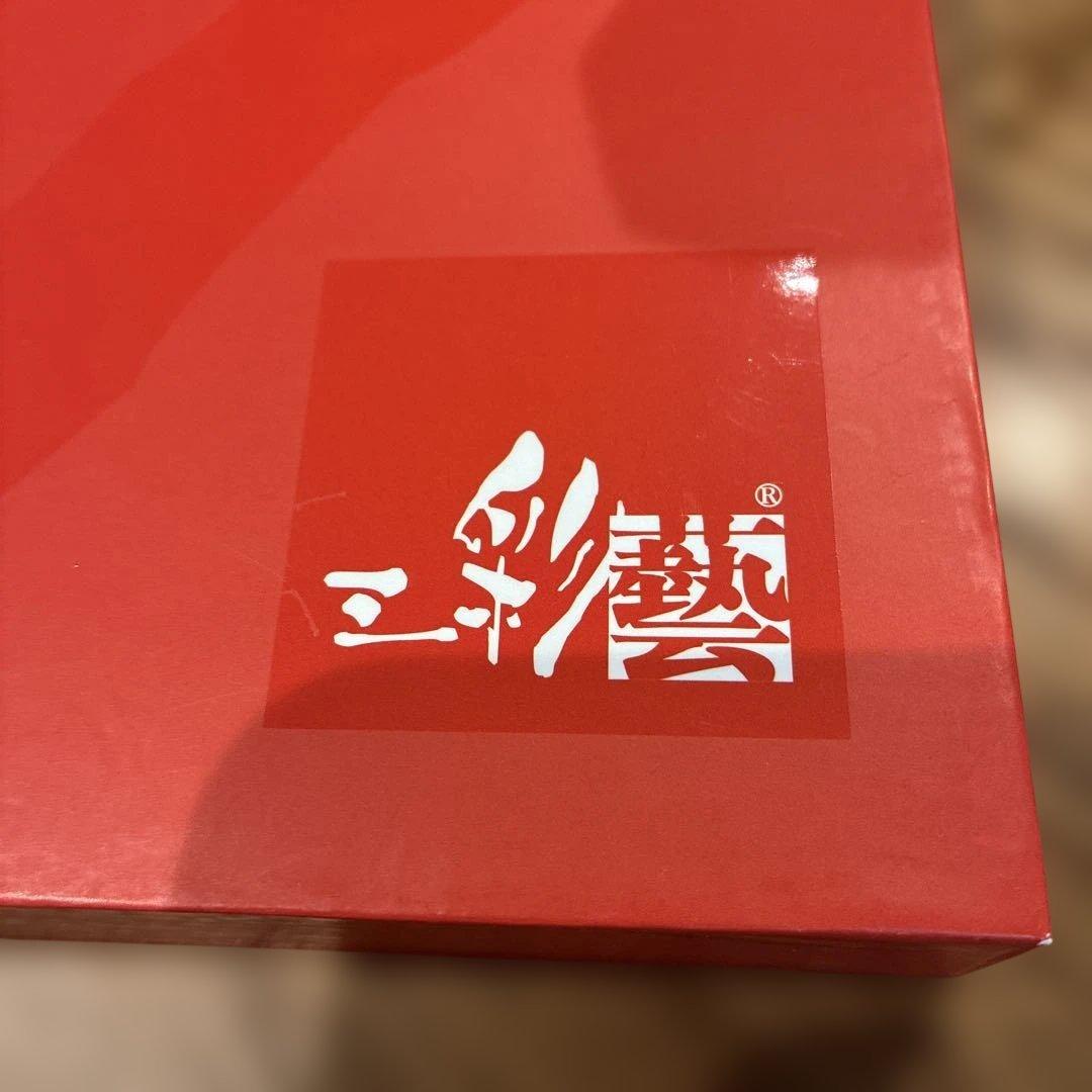 三彩芸術 陶器鏡女性の人物画