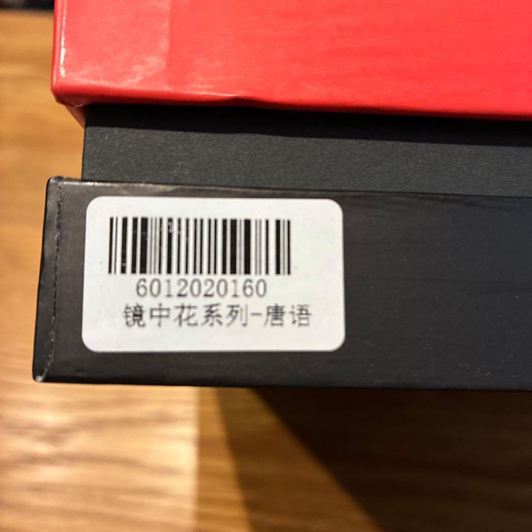 三彩芸術 陶器鏡女性の人物画