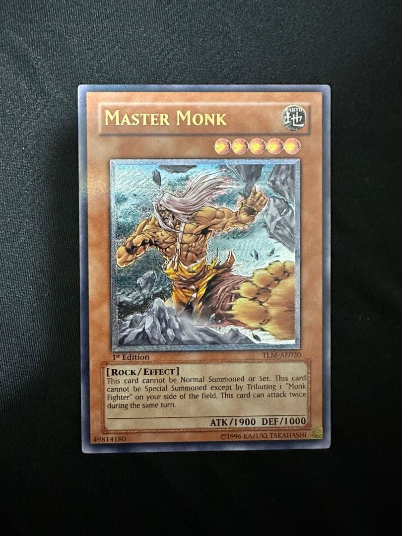 マスターモンク　アジア　レリーフ　美品