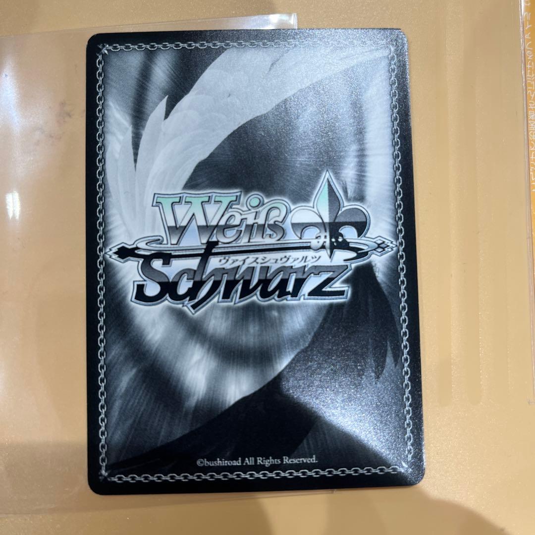 ヴァイスシュヴァルツ Re:ゼロ リゼロ SP 異世界常夏生活 エミリア