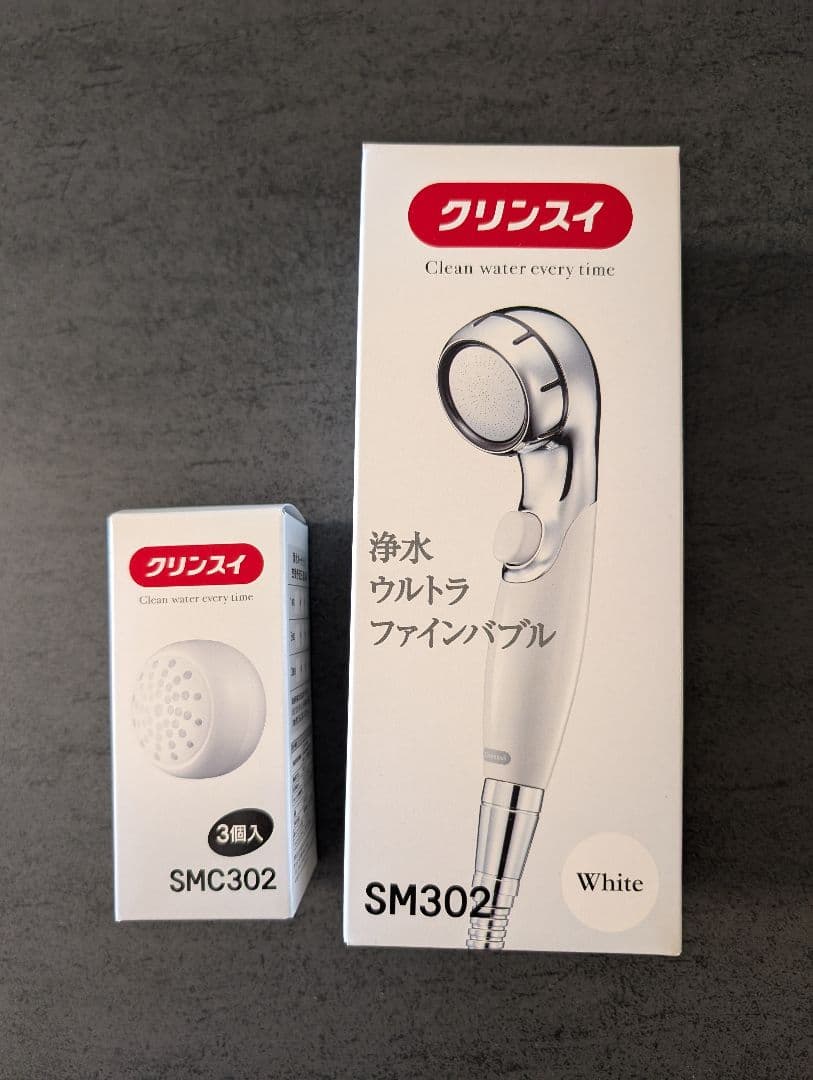 【新品・未開封】クリンスイ浄水ウルトラファインバブルシャワーヘッド&カートリッジ
