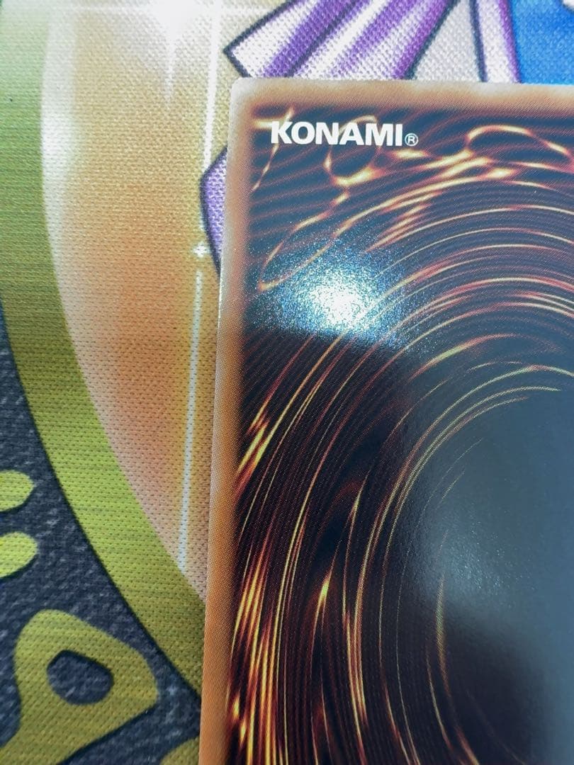 遊戯王　結束と絆の魔導師　オレンジ　橙背景　橙　25th 日版　クオシク