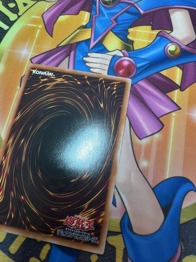 遊戯王　結束と絆の魔導師　オレンジ　橙背景　橙　25th 日版　クオシク