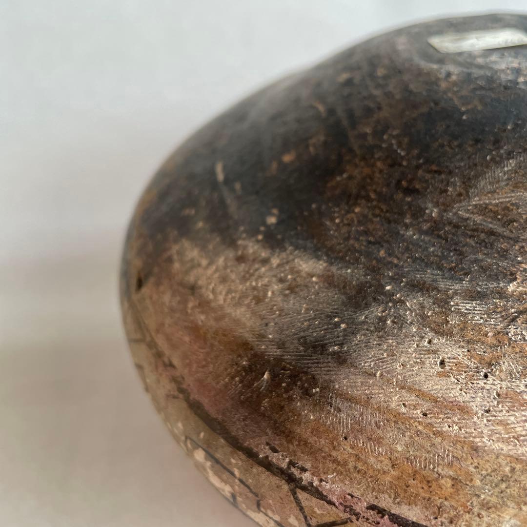 ボウル　シピポ族　シピボ族　Shipibo Pottery Bowl