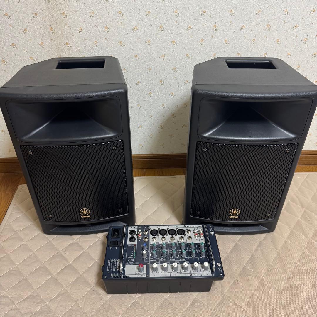 Yamaha STAGEPAS 300 ポータブルPAシステム 音出し確認済み