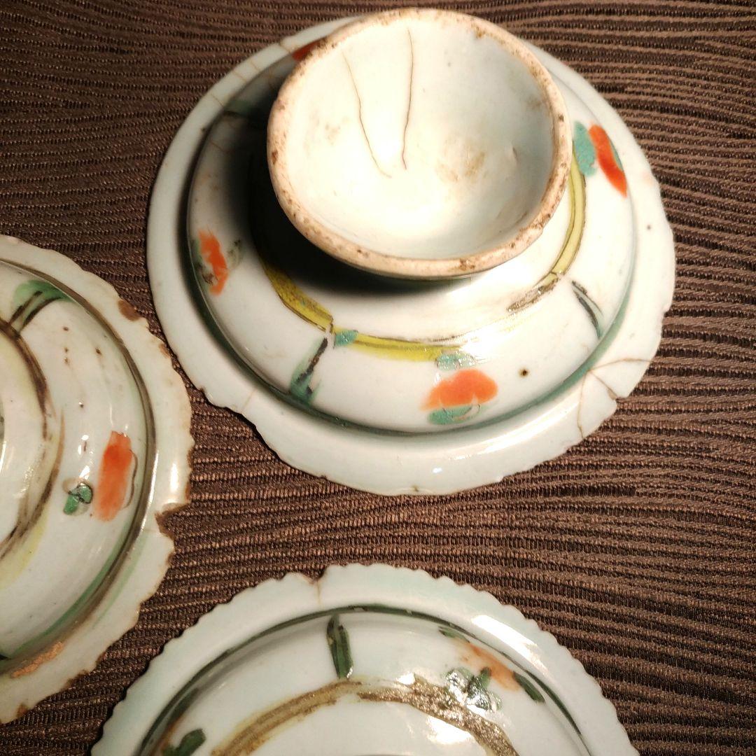 五彩 　花草紋 　古色絵杯　 高台皿 　古玩