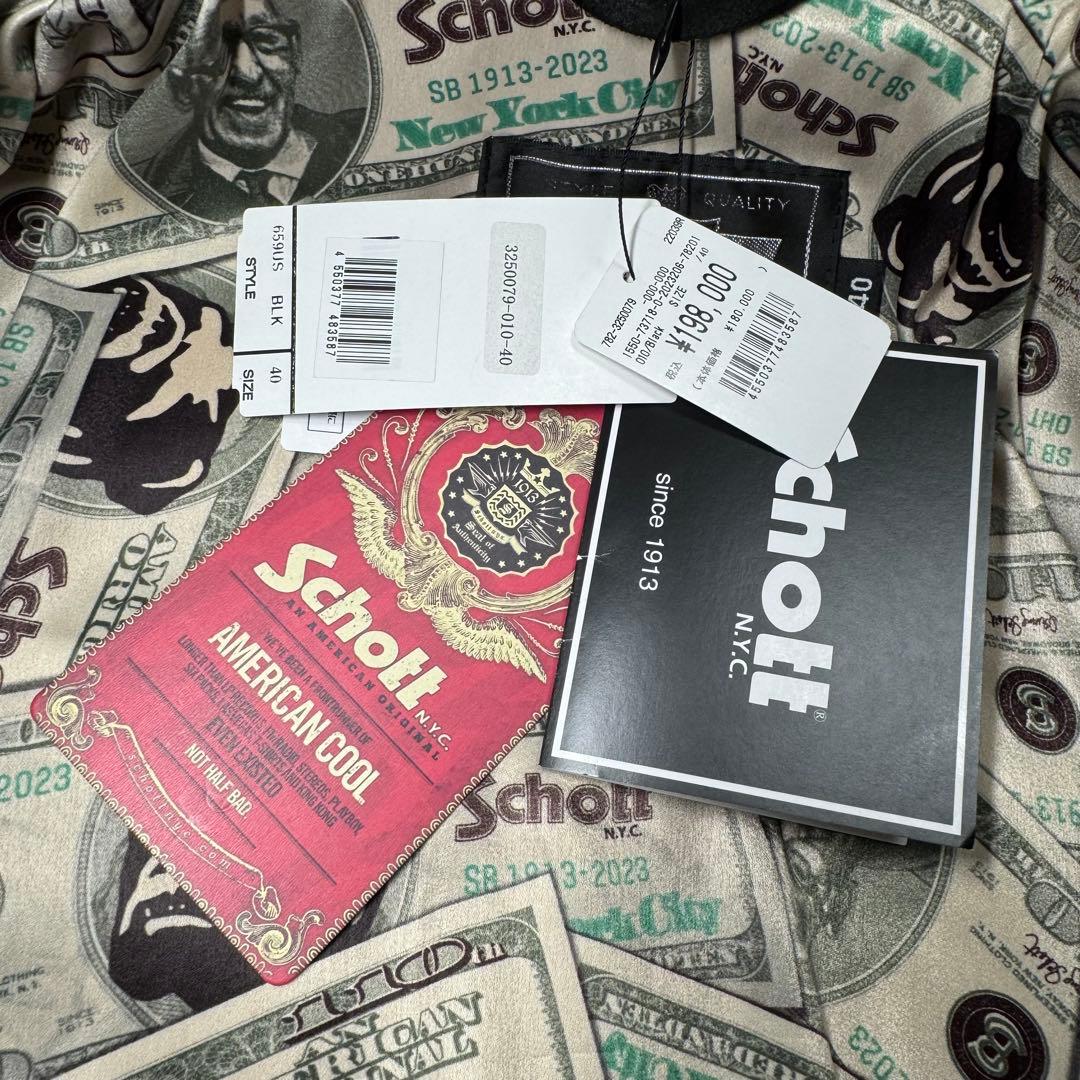 ☆【極希少】Schott 110周年限定 659US シングルライダース 40☆