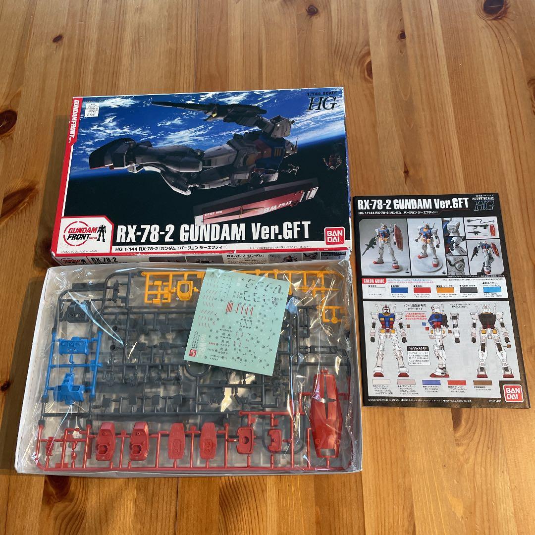 ガンダム　RX-78-2 ver. GFT