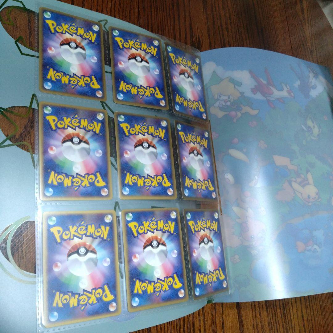ポケモンカード プレミアムファイル フォレストシート ポケパーク