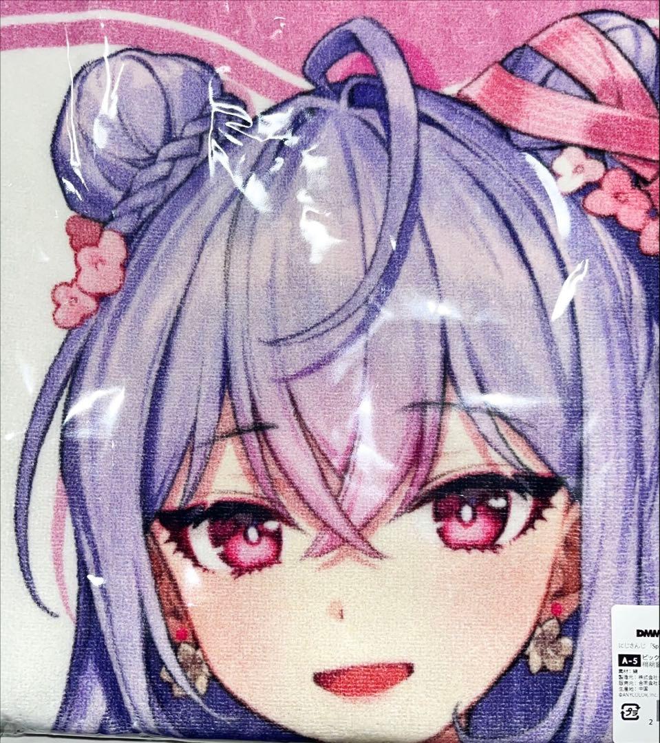 Splash Summer‼︎ 梢桃音