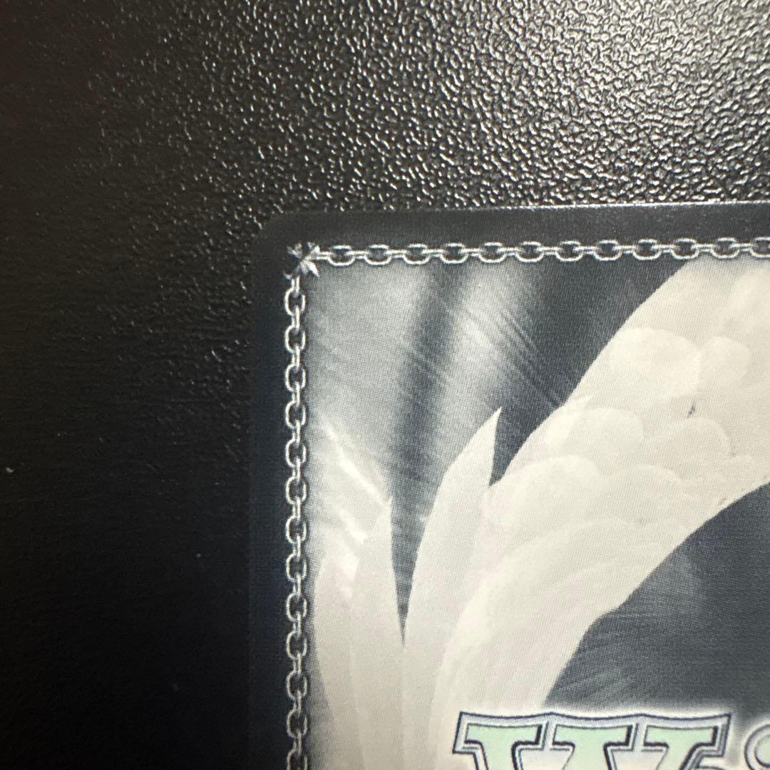 ヴァイスシュヴァルツ　黎明のエモーショナルソウル 茅森 月歌 SP