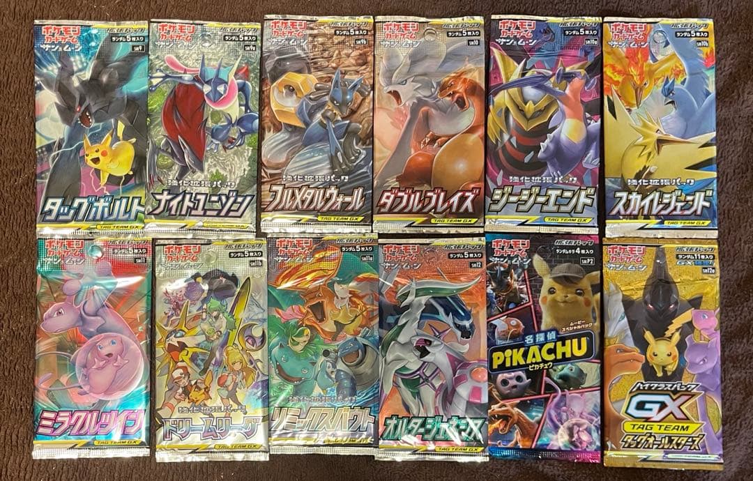 タッグチーム 絶版　コンプセット