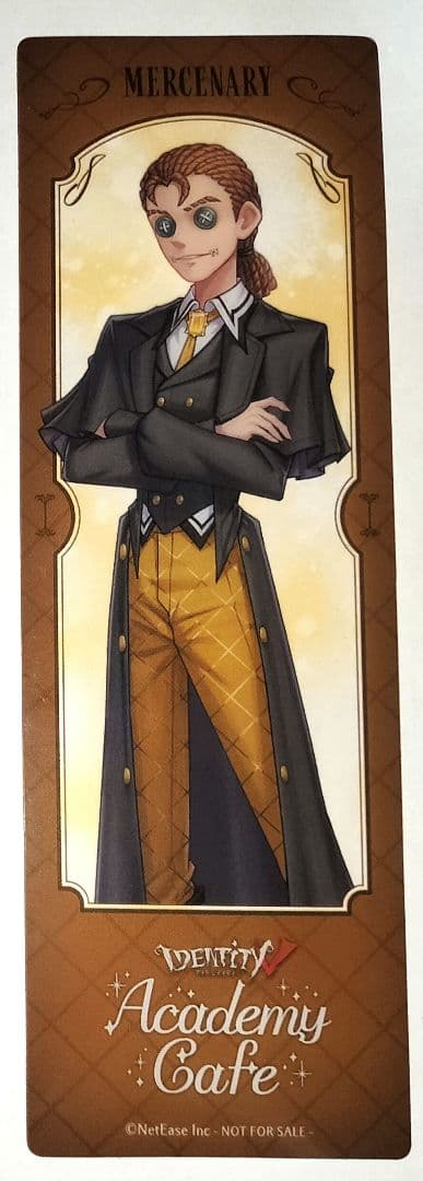 IdentityⅤ 第五人格 傭兵 クリアしおり アカデミーカフェ 3弾