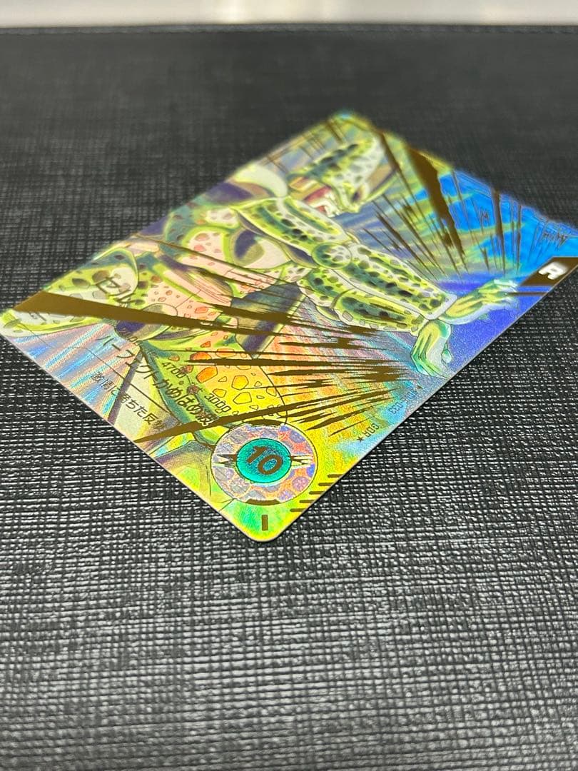 ドラゴンボールスーパーダイバーズ SDV5-033 GDRパラレル　セル