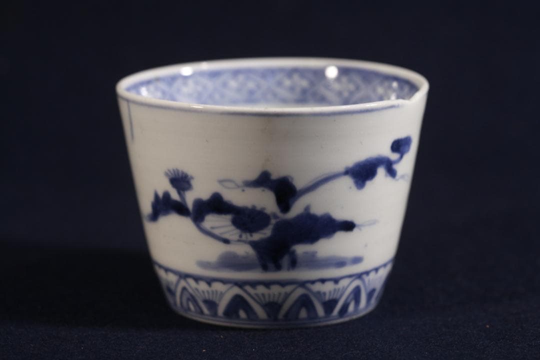 342 古伊万里染付大振アザミ図蕎麦猪口　無傷　幕末