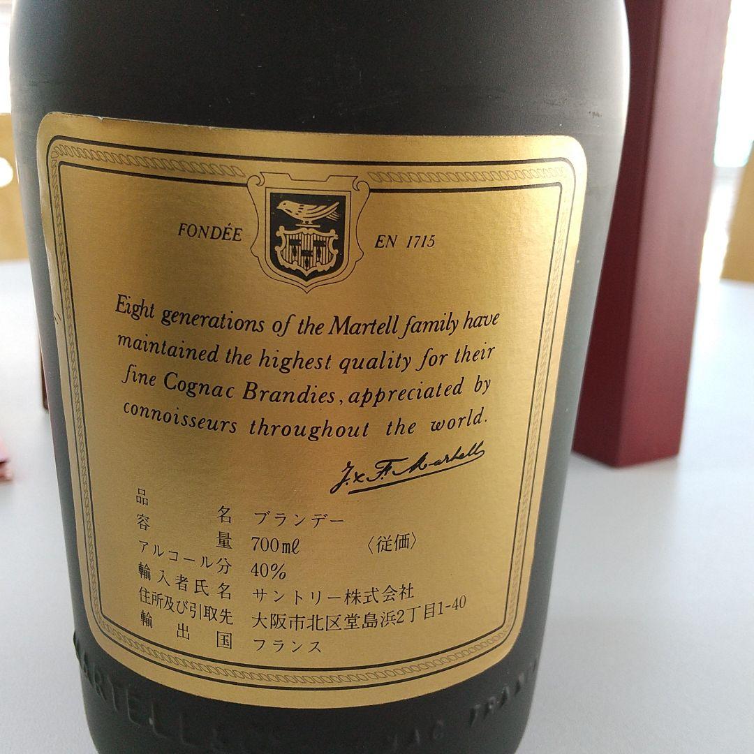 MARTELL特級！新品!木箱付き!