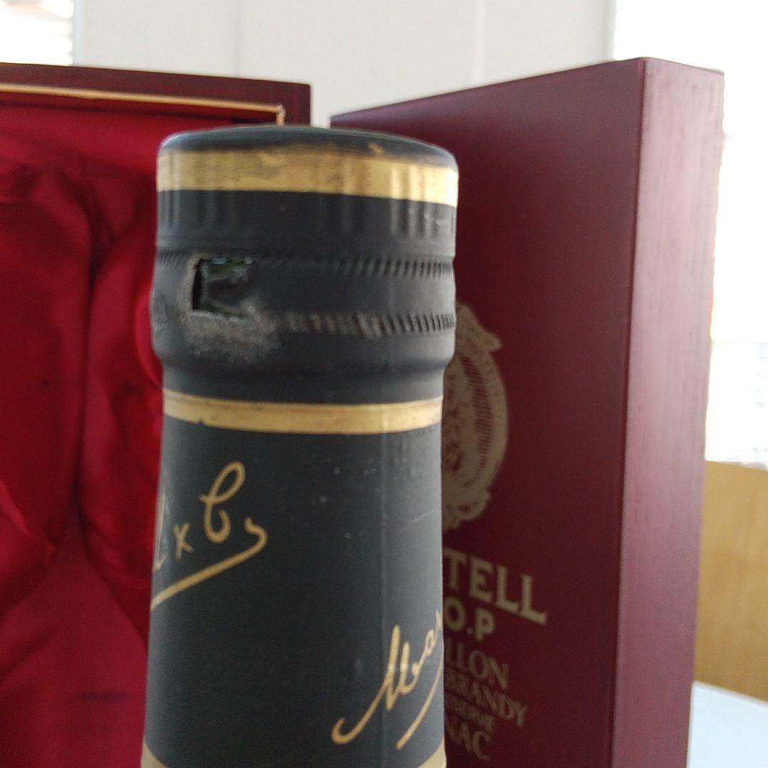 MARTELL特級！新品!木箱付き!