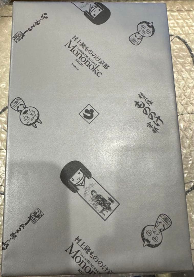 【新品未開封】　村上隆 風神雷神こけし 小　卯三郎の孫コラボ　もののけ京都