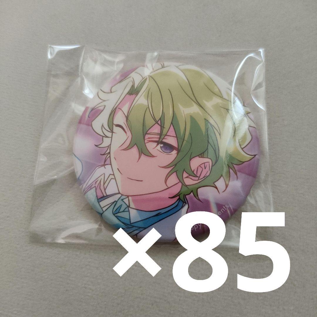 あんスタ 巴日和 缶バッジ