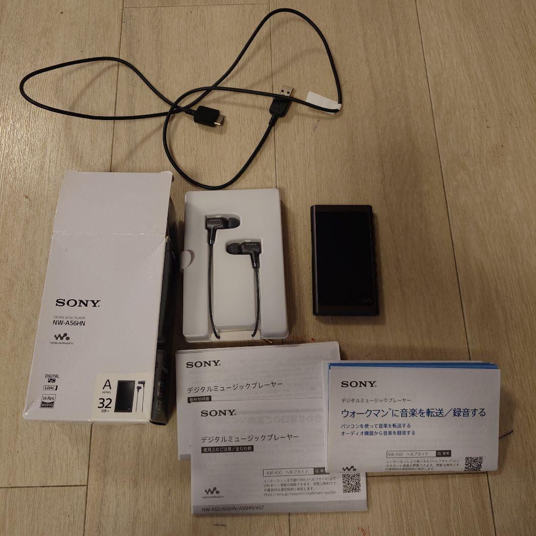 SONY NW-A56HN デジタルミュージックプレーヤー
