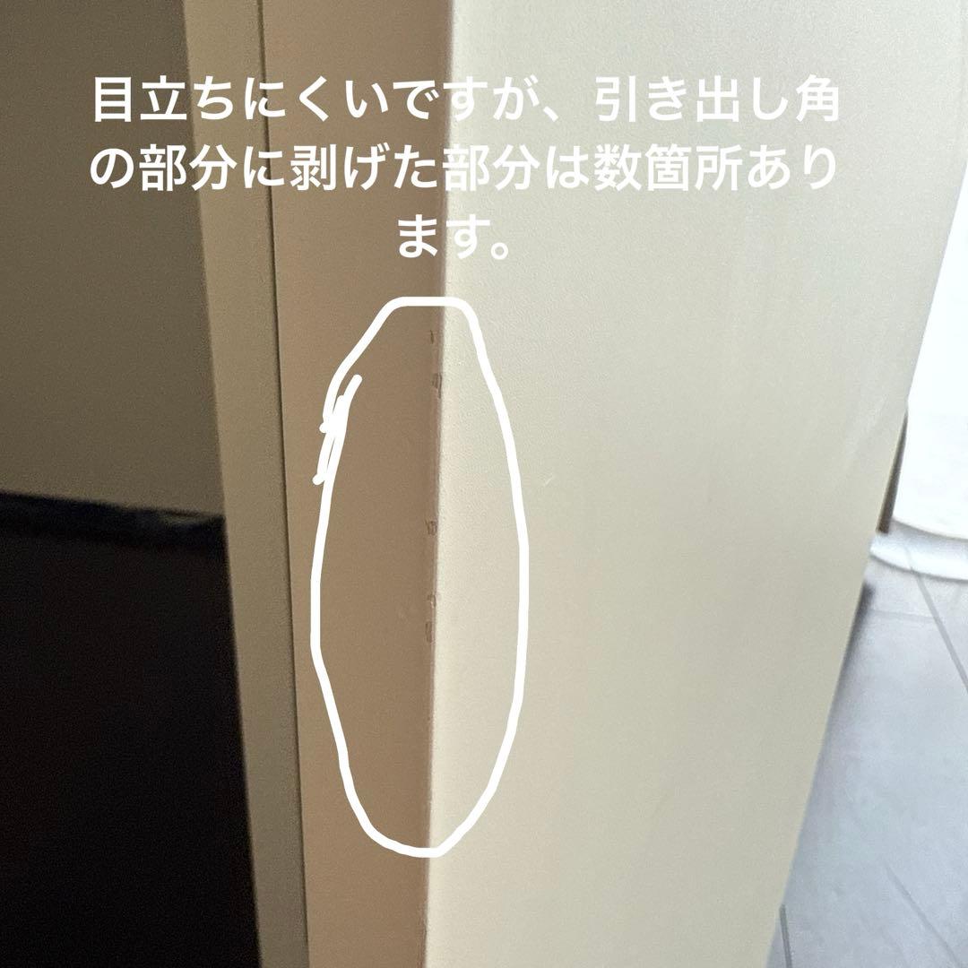 正規品 arflex アルフレックス コンダクター ドレッサー 白 送料無料