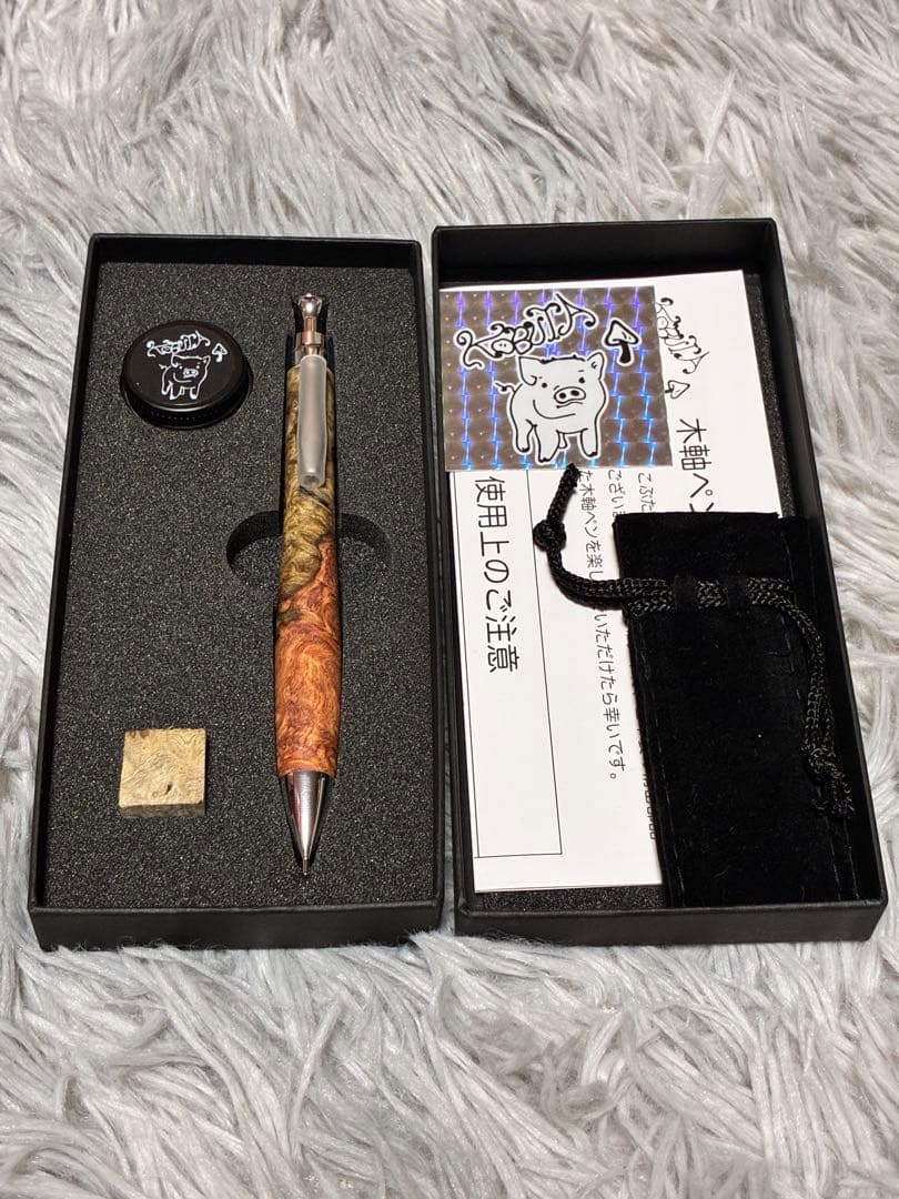い*き様 こぶた工房　極上花梨瘤青赤　シャープペンシル0.5