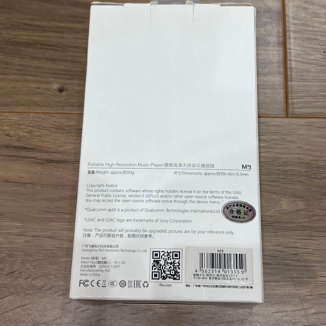 FiiO M9 オーディオプレーヤー