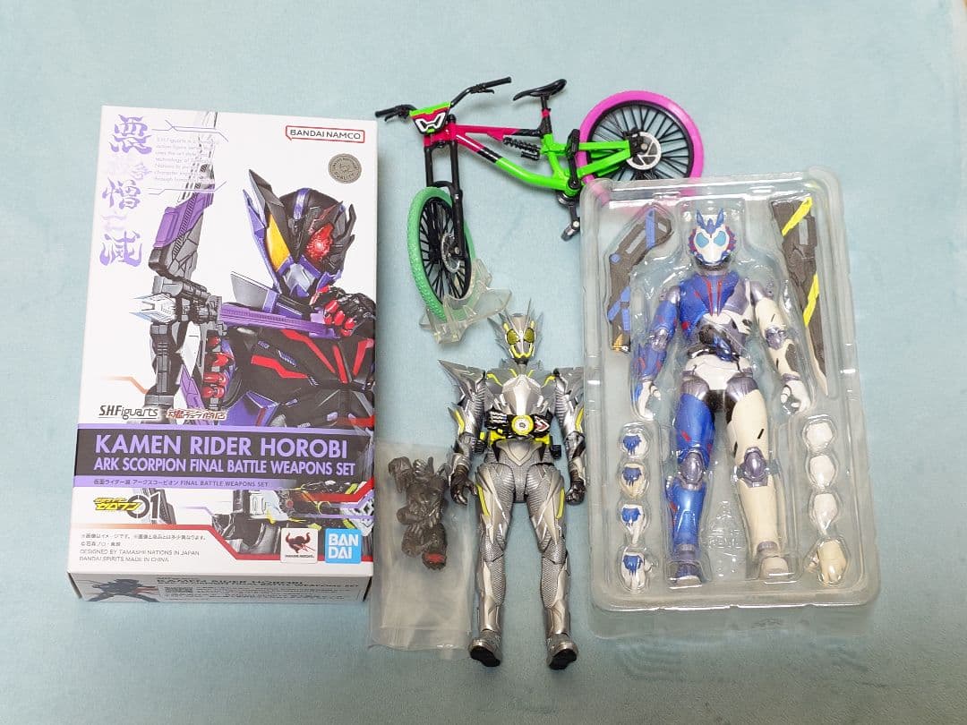 仮面ライダー滅　ゼロワン　バルカン