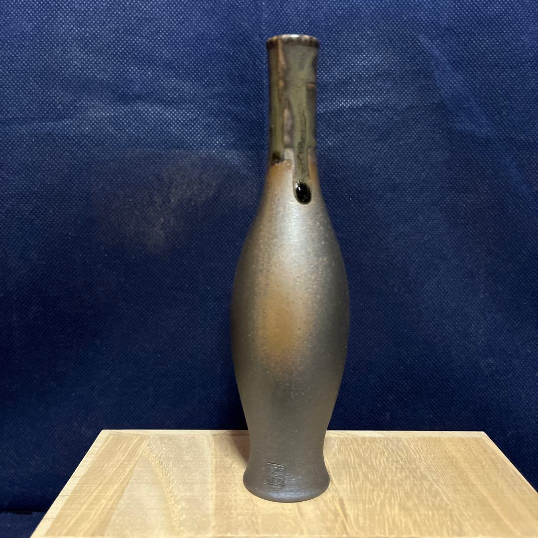 一輪差し／越前焼／隆一造／燻陶