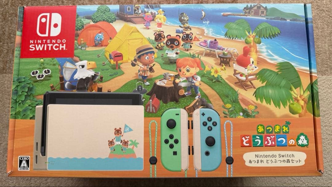 Nintendo Switch 本体　あつまれどうぶつの森 ver スイッチ