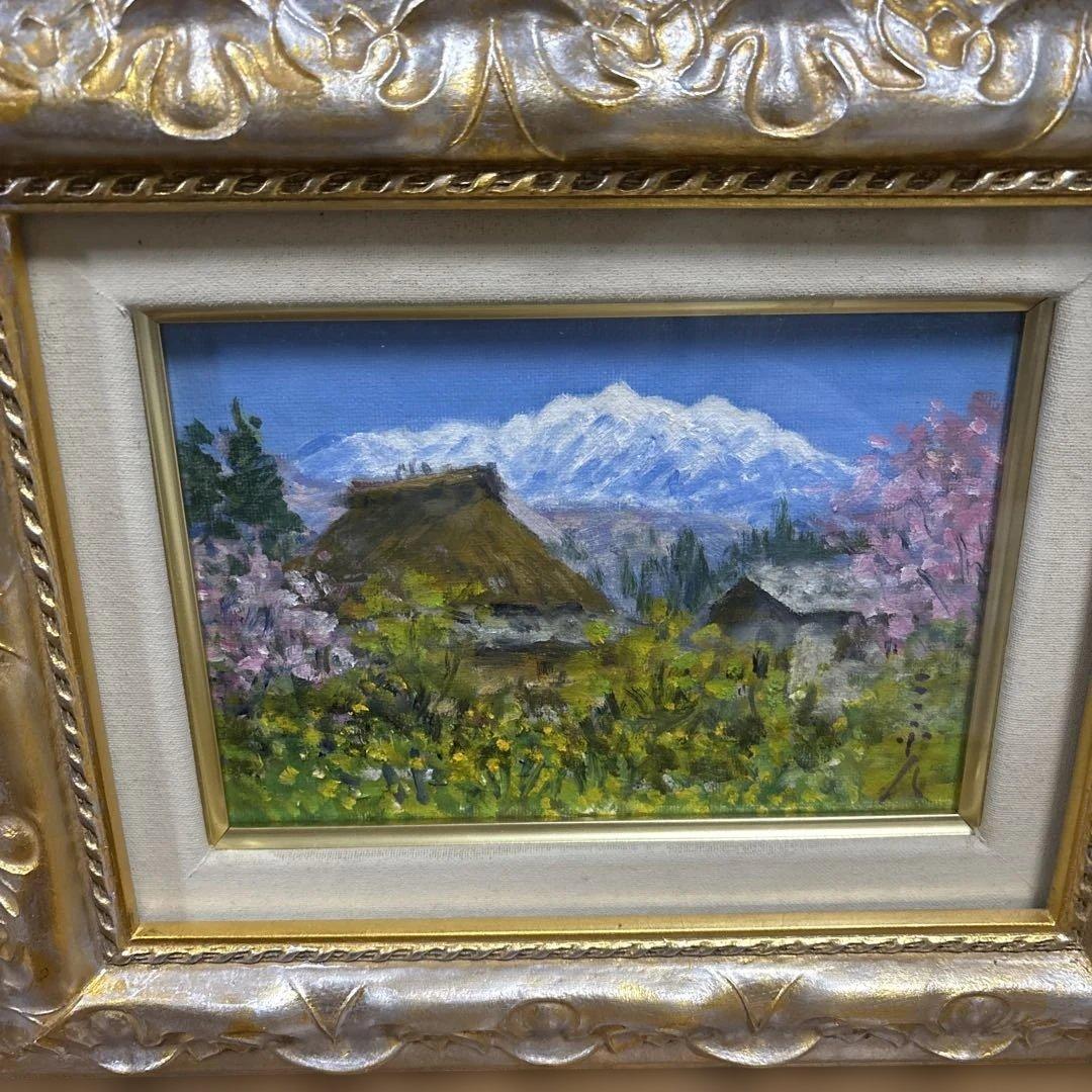 伊藤三千人 小さな油彩画 ゴールドフレーム 山風景