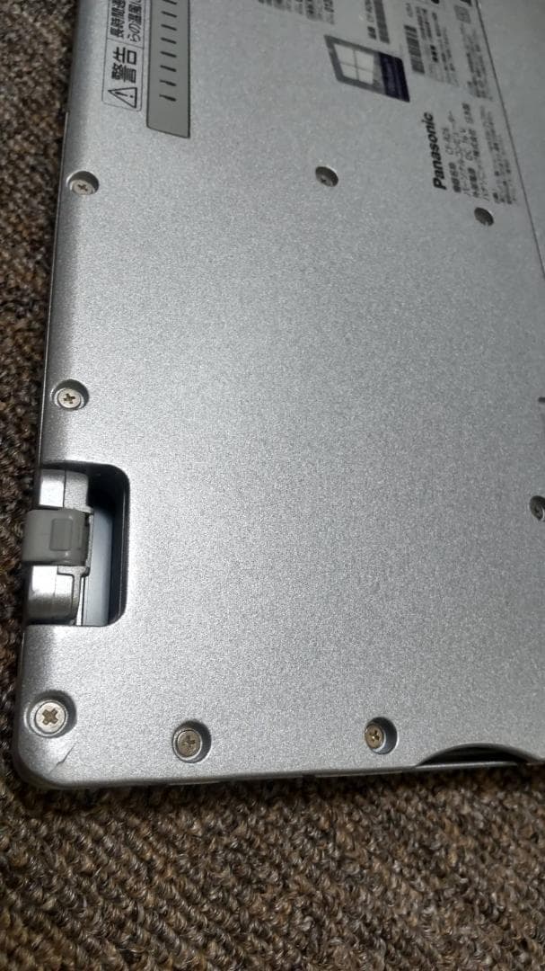 Panasonic CF-RZ6RDFVS （ LTE無）アダプター有