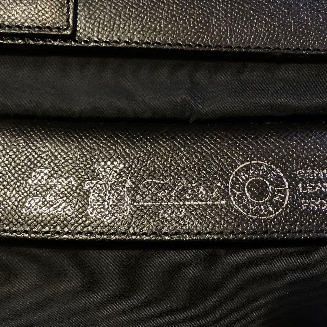 Felisi ブラック ビジネスバッグ 手提げバック