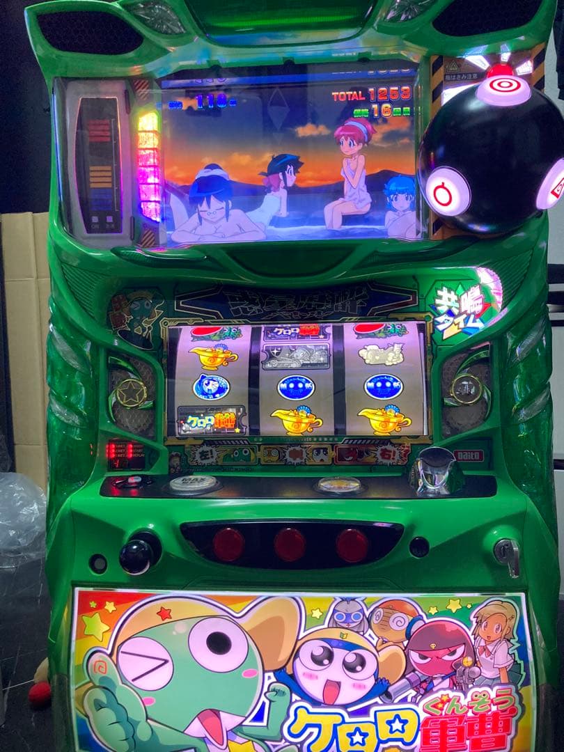 パチスロ 実機 ケロロ軍曹 不要機 ボリューム付き 家庭用電源