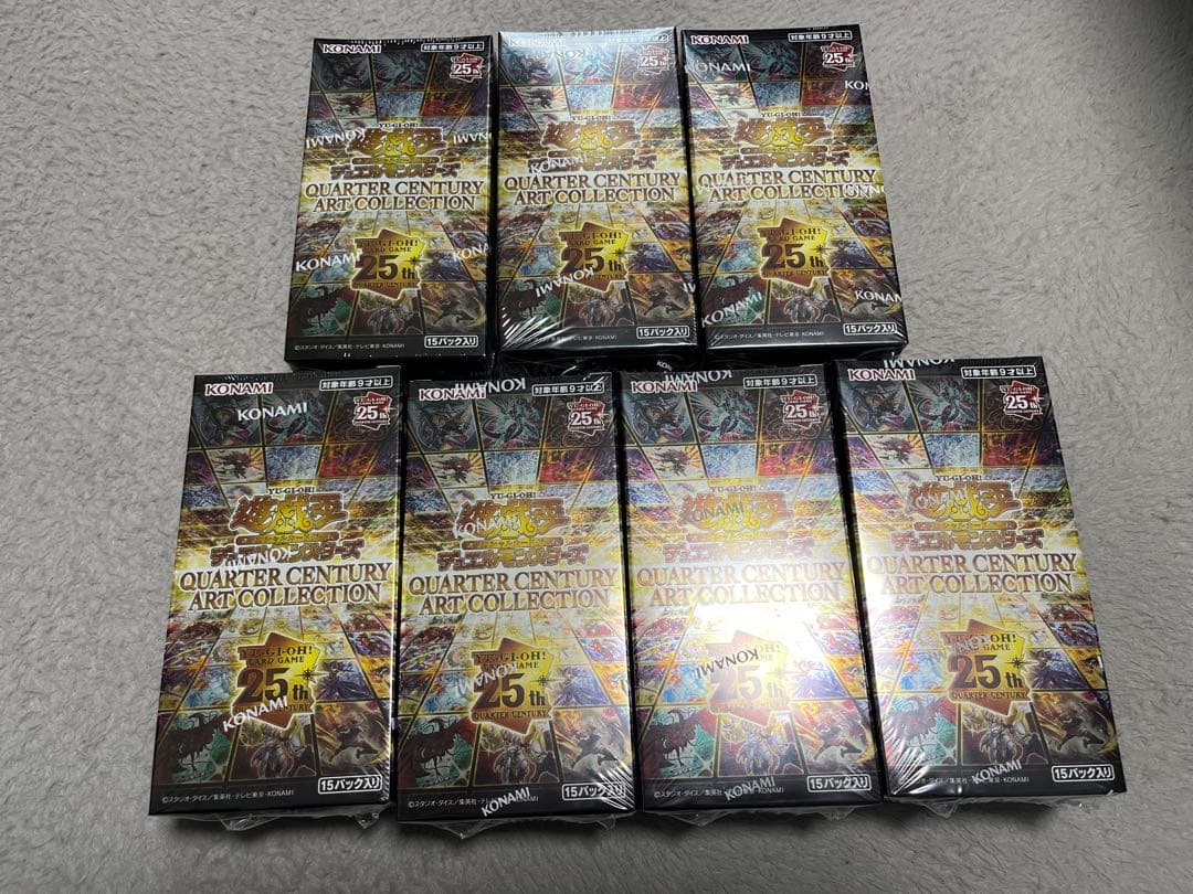 遊戯王 QUARTER CENTURY ART COLLECTION 7ボックス