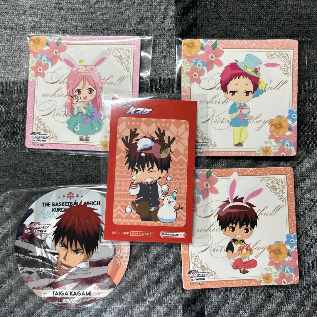 【購入者特典】お好きなものお選びください！