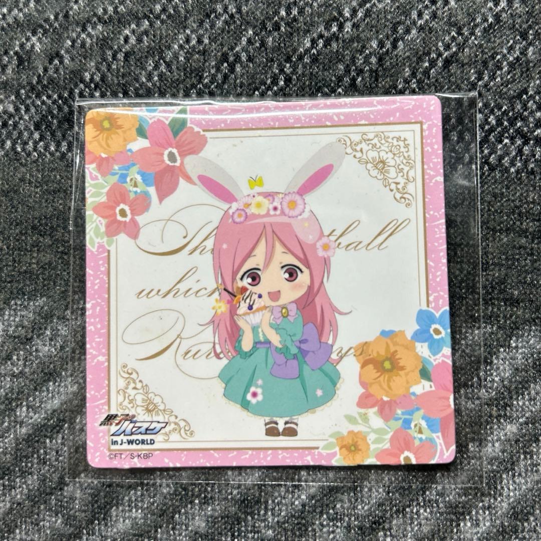 【購入者特典】お好きなものお選びください！