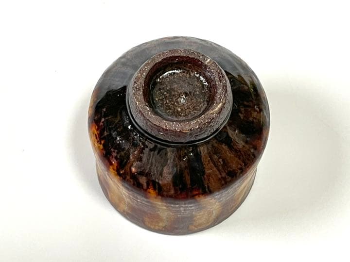 作家物　船木研児　船木研兒　指描　筒茶碗　抹茶碗　民芸　民藝　バーナードリーチ